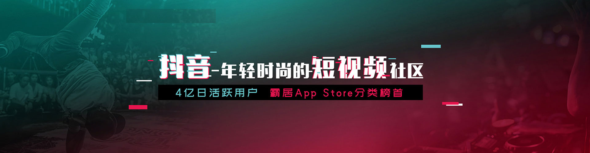 邹平sem代运营